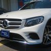 mercedes-benz glc-class 2016 -MERCEDES-BENZ 【名変中 】--Benz GLC 253946C--2F090402---MERCEDES-BENZ 【名変中 】--Benz GLC 253946C--2F090402- image 24