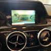 mercedes-benz glk-class 2013 -MERCEDES-BENZ--Benz GLK RBA-204988--WDC2049881G050451---MERCEDES-BENZ--Benz GLK RBA-204988--WDC2049881G050451- image 28