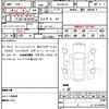 jeep grand-cherokee 2023 quick_quick_3LA-WL20_1C4RJYK6XP8765278 image 18