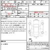 mercedes-benz a-class 2019 CFJ1544166 image 7