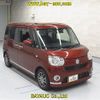 daihatsu move-canbus 2021 -DAIHATSU--Move Canbus LA800S-0262772---DAIHATSU--Move Canbus LA800S-0262772- image 1
