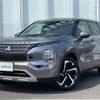 mitsubishi outlander-phev 2023 CFJ1626156 image 4