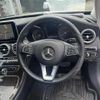 mercedes-benz c-class-station-wagon 2017 -MERCEDES-BENZ 【宇都宮 301ﾓ2710】--Benz C Class Wagon 205247--2F453538---MERCEDES-BENZ 【宇都宮 301ﾓ2710】--Benz C Class Wagon 205247--2F453538- image 7