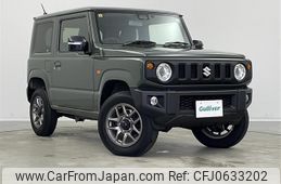 suzuki jimny 2023 -SUZUKI--Jimny 3BA-JB64W--JB64W-286042---SUZUKI--Jimny 3BA-JB64W--JB64W-286042-