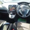 nissan serena 2014 -NISSAN 【川崎 331ｾ7888】--Serena DAA-HFC26--HFC26-235060---NISSAN 【川崎 331ｾ7888】--Serena DAA-HFC26--HFC26-235060- image 18