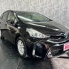 toyota prius-α 2015 -TOYOTA--Prius α DAA-ZVW41W--ZVW41-3391718---TOYOTA--Prius α DAA-ZVW41W--ZVW41-3391718- image 7