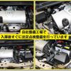 toyota sienta 2019 -TOYOTA--Sienta DBA-NSP170G--NSP170-7233140---TOYOTA--Sienta DBA-NSP170G--NSP170-7233140- image 10