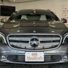 mercedes-benz gla-class 2015 -MERCEDES-BENZ 【横浜 306ｿ1167】--Benz GLA 156946--2J105268---MERCEDES-BENZ 【横浜 306ｿ1167】--Benz GLA 156946--2J105268- image 8