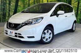 nissan note 2020 CFJ1582510