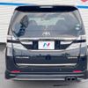 toyota vellfire 2014 CFJ1614541 image 15