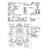 toyota vitz 2016 -TOYOTA--Vitz NSP130-2236680---TOYOTA--Vitz NSP130-2236680- image 4