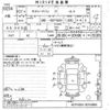 toyota succeed-van 2015 -TOYOTA--Succeed Van NCP160V-0014965---TOYOTA--Succeed Van NCP160V-0014965- image 3