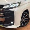 toyota noah 2023 -TOYOTA--Noah 6AA-ZWR90W--ZWR90-0115526---TOYOTA--Noah 6AA-ZWR90W--ZWR90-0115526- image 13