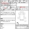toyota toyoace 2018 quick_quick_TKG-XZC675_XZC675-0003709 image 21