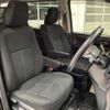 toyota esquire 2016 -TOYOTA 【名古屋 507ﾁ2189】--Esquire ZRR85G--ZRR85-0056618---TOYOTA 【名古屋 507ﾁ2189】--Esquire ZRR85G--ZRR85-0056618- image 46