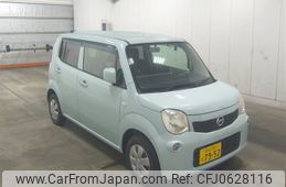 nissan moco 2012 -NISSAN 【熊谷 581ﾄ7952】--Moco MG33S-614397---NISSAN 【熊谷 581ﾄ7952】--Moco MG33S-614397-