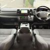 toyota hiace-van 2020 -TOYOTA 【横浜 430ﾁ1733】--Hiace Van CBF-TRH200V--TRH200-0312909---TOYOTA 【横浜 430ﾁ1733】--Hiace Van CBF-TRH200V--TRH200-0312909- image 23