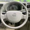 nissan clipper-van 2019 -NISSAN--Clipper Van HBD-DR17V--DR17V-303875---NISSAN--Clipper Van HBD-DR17V--DR17V-303875- image 9