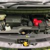 nissan serena 2024 CFJ1732320 image 19