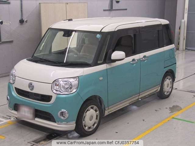 daihatsu move-canbus 2016 -DAIHATSU--Move Canbus DBA-LA800S--LA800S-0017252---DAIHATSU--Move Canbus DBA-LA800S--LA800S-0017252- image 1