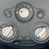 nissan note 2017 -NISSAN--Note DBA-E12--E12-541862---NISSAN--Note DBA-E12--E12-541862- image 27