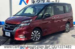 nissan serena 2018 quick_quick_GFC27_GFC27-090212