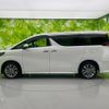 toyota alphard 2022 quick_quick_3BA-AGH35W_AGH35-0053942 image 2