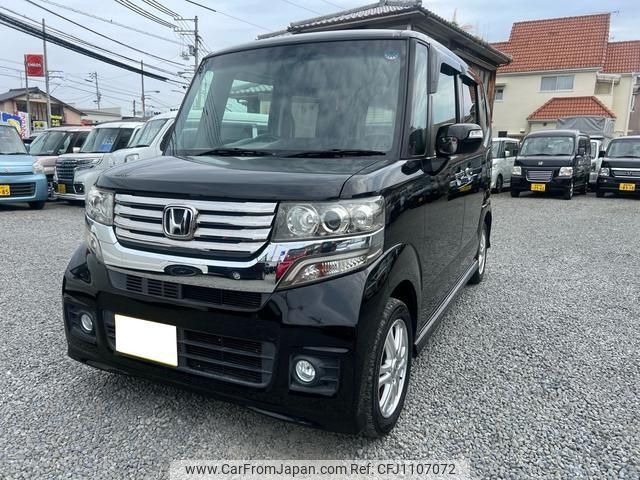 honda n-box 2012 -HONDA 【愛媛 580ﾜ8327】--N BOX JF1--1141130---HONDA 【愛媛 580ﾜ8327】--N BOX JF1--1141130- image 1