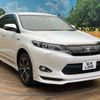 toyota harrier 2015 -TOYOTA--Harrier DAA-AVU65W--AVU65-0034722---TOYOTA--Harrier DAA-AVU65W--AVU65-0034722- image 17