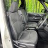 toyota voxy 2023 CFJ1723709 image 9