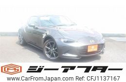 mazda roadster 2017 -MAZDA--Roadster DBA-NDERC--NDERC-102845---MAZDA--Roadster DBA-NDERC--NDERC-102845-