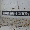 toyota dyna-truck 2003 -TOYOTA 【千葉 100ﾆ1000】--Dyna XZU400A--0001744---TOYOTA 【千葉 100ﾆ1000】--Dyna XZU400A--0001744- image 21