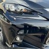 lexus is 2016 quick_quick_AVE30_AVE30-5051771 image 15