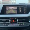 bmw 2-series 2020 CFJ1838846 image 7