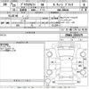 toyota prius-α 2013 -TOYOTA--Prius α ZVW41W-3332175---TOYOTA--Prius α ZVW41W-3332175- image 3