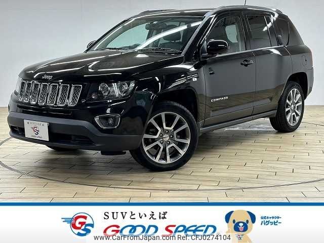 jeep compass 2013 -CHRYSLER--Jeep Compass ABA-MK4924--1C4NJDDB5ED576799---CHRYSLER--Jeep Compass ABA-MK4924--1C4NJDDB5ED576799- image 1