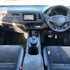 honda vezel 2016 504928-931715 image 1