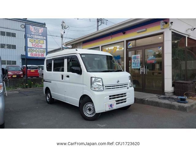nissan nv100-clipper 2025 CFJ1723620 image 2