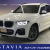 bmw x3 2020 CFJ1619784 image 1