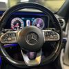 mercedes-benz e-class 2020 CFJ1810774 image 11