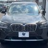 bmw x3 2022 -BMW--BMW X3 3DA-UZ20--WBA16BZ090N135740---BMW--BMW X3 3DA-UZ20--WBA16BZ090N135740- image 16