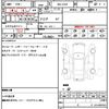 bmw 8-series 2023 quick_quick_3BA-GV30_WBAGV22000CN16217 image 18