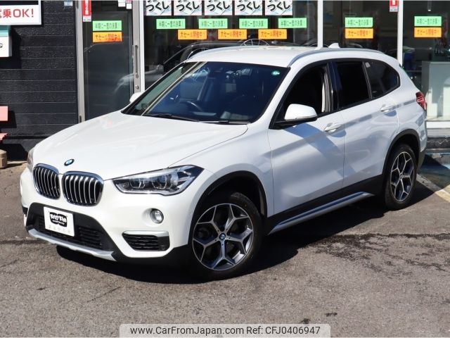 bmw x1 2019 -BMW--BMW X1 ABA-JG20A--WBAJG520103G38525---BMW--BMW X1 ABA-JG20A--WBAJG520103G38525- image 2