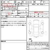 toyota harrier 2022 quick_quick_6BA-MXUA80_MXUA80-0069025 image 19