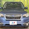 subaru forester 2016 -SUBARU--Forester DBA-SJ5--SJ5-090994---SUBARU--Forester DBA-SJ5--SJ5-090994- image 14