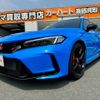 honda civic 2025 -HONDA 【滋賀 301ﾑ7133】--Civic FL5--1209185---HONDA 【滋賀 301ﾑ7133】--Civic FL5--1209185- image 1