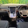 toyota alphard 2012 -TOYOTA--Alphard DBA-ANH20W--ANH20-8218851---TOYOTA--Alphard DBA-ANH20W--ANH20-8218851- image 2