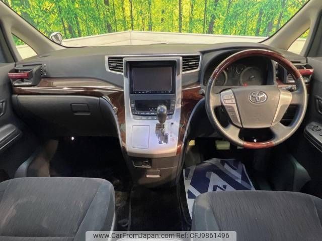 toyota alphard 2012 -TOYOTA--Alphard DBA-ANH20W--ANH20-8218851---TOYOTA--Alphard DBA-ANH20W--ANH20-8218851- image 2