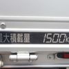 toyota dyna-truck 2018 -TOYOTA--Dyna ABF-TRY220--TRY220-0116988---TOYOTA--Dyna ABF-TRY220--TRY220-0116988- image 17