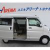 nissan clipper-van 2022 -NISSAN 【群馬 480ﾈ9063】--Clipper Van DR17V--880273---NISSAN 【群馬 480ﾈ9063】--Clipper Van DR17V--880273- image 28